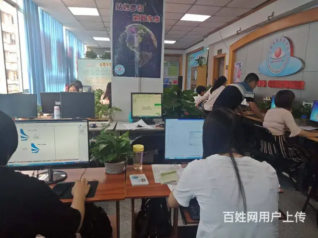 清远办公软件 淘宝美工 CAD制图培训* - 图片 5