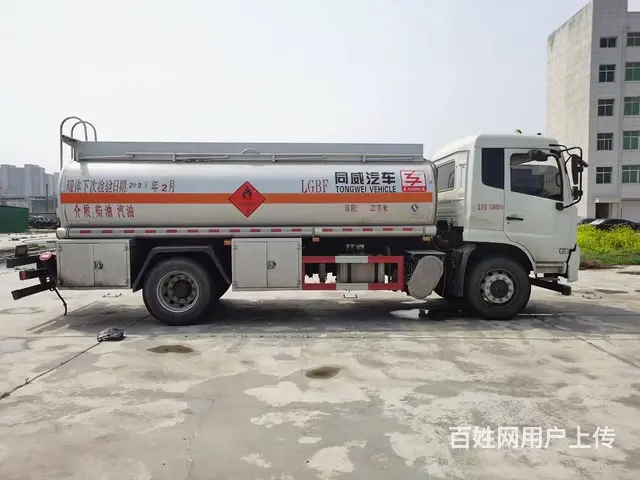 鹤壁买一辆东风天锦10吨油罐车价格实惠 - 图片 2