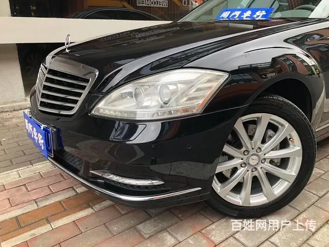 奔驰S-Class [S级](进口) 2012款 S 300 - 图片 3