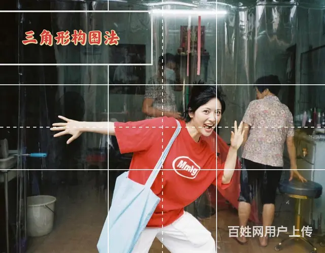 如何给别人拍出好看的照片？ - 图片 3