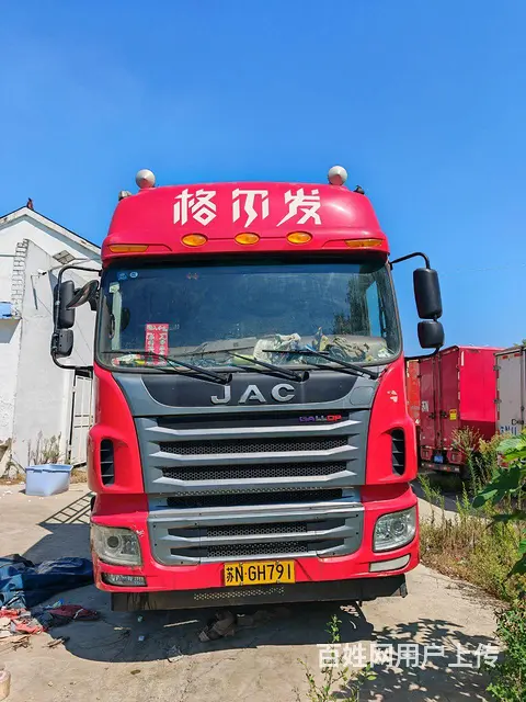 江淮格尔发 高栏/栏板 - 图片 1