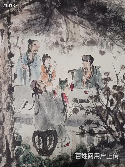 傅抱石   八尺人物图（纯手绘） 镜心 - 图片 6
