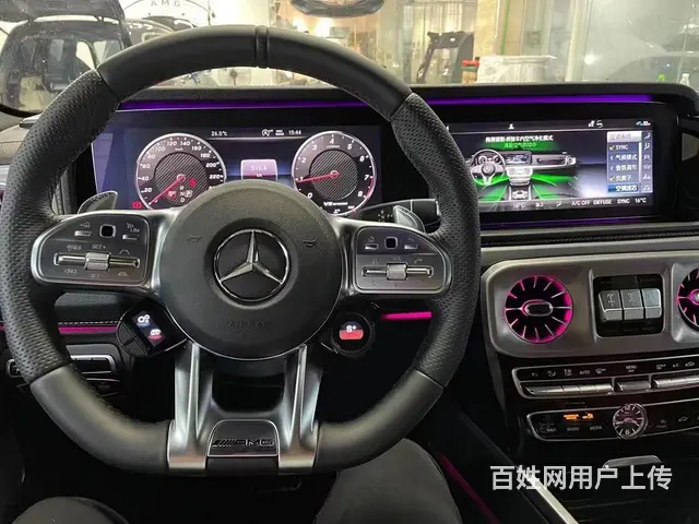 奔驰大G G500 G63升级香氛负离子原厂香薰 - 图片 1