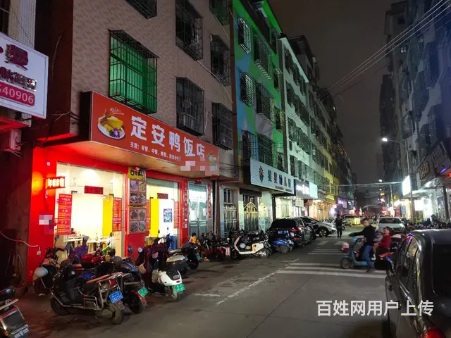 （51旺铺推荐）龙华滨涯花园新村100平饭店转让 - 图片 4
