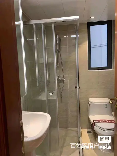恒大首府住房出租 - 图片 8