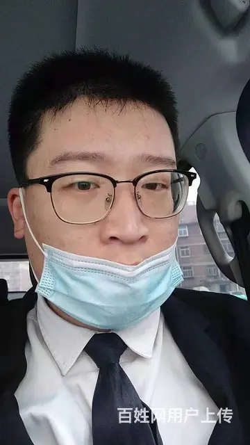 【搞定了！】同城征婚 - 图片 3