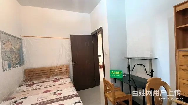 攀研院三室出售读二小一中，重点带车位 - 图片 3