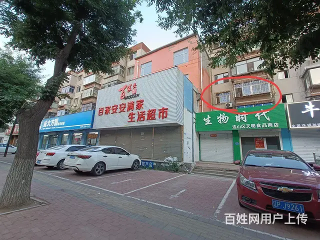 步行街成大方圆楼上3楼 - 图片 12