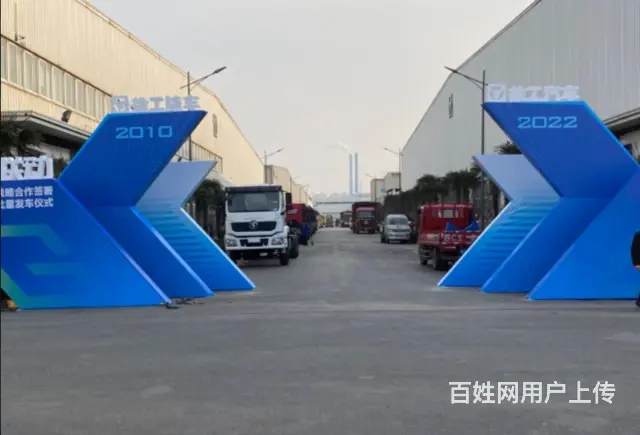 门头，户外广告喷绘，形象墙设计、制作、安装 - 图片 6