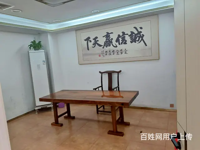 里面东西九成新 - 图片 1