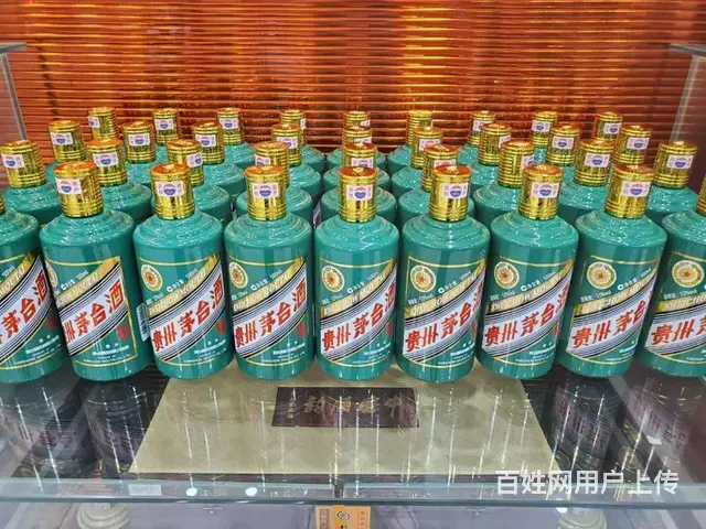 兰州回收烟酒联系电话 兰州回收茅台酒电话 - 图片 5