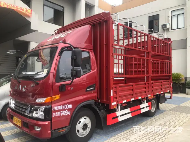 江淮骏铃 高栏4.2米 国6 - 图片 1