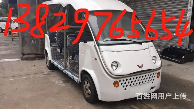 出售二手燃油观光车 二手五菱汽油观光车 烧油观光车 - 图片 4