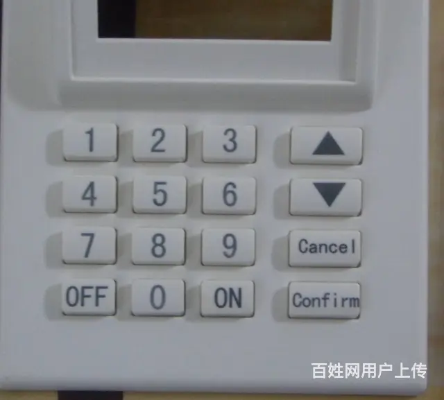 哈尔滨激光刻字U盘打火机杯子充电宝礼品激光打标 - 图片 1