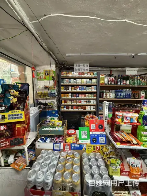 道里区安静街早市夜市安丰街超市出兑便利店转让 - 图片 3