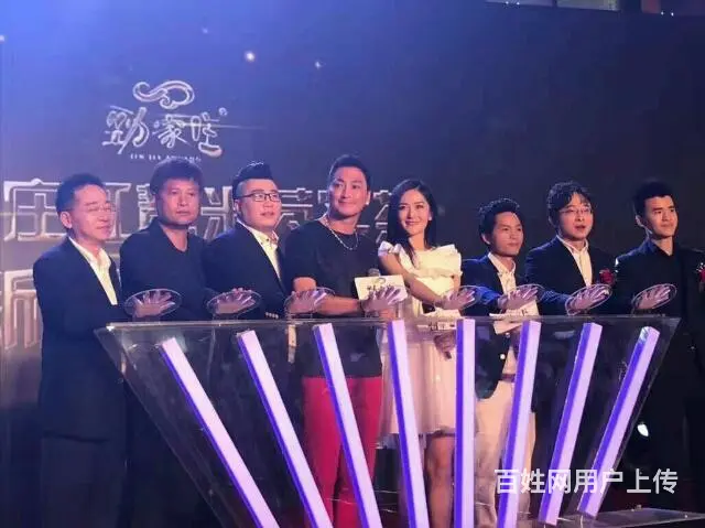销售代表 - 图片 8