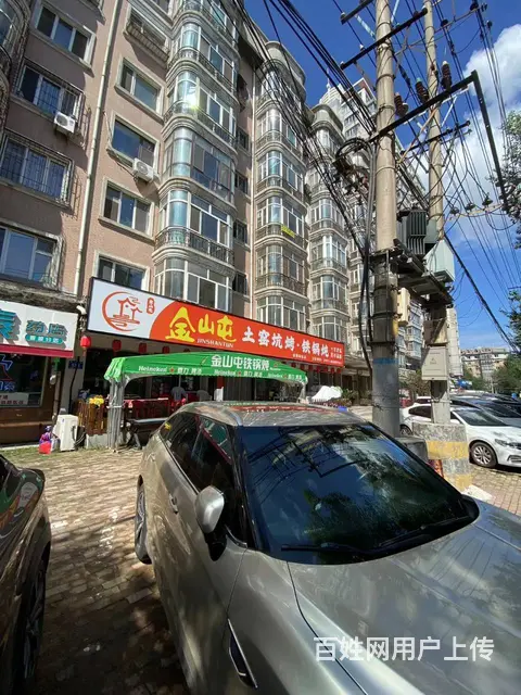 香坊区香顺街土窑坑烤加铁锅炖出兑多年老店客源稳定 - 图片 2