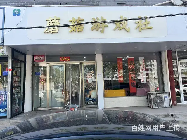 空转黄金好位置临街纯一层旺铺 - 图片 6