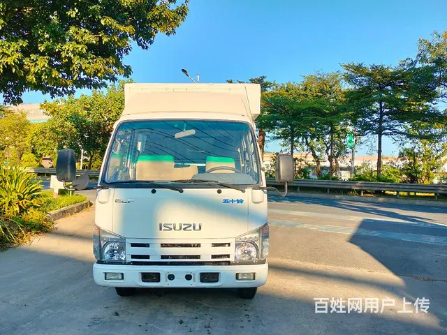 庆铃 - 图片 1