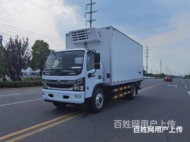 贵州遵义国六重汽豪沃4米2冷藏车销售 - 图片 1