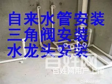苏州观前街疏通机使用方法视频？ - 图片 4