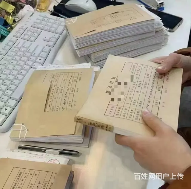 初会报名仅剩4天，你还没开始学习吗？ - 图片 2