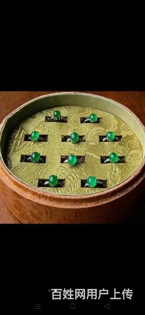 针织刺绣锦盒珍藏龙石种帝王绿翡翠戒指 - 图片 3