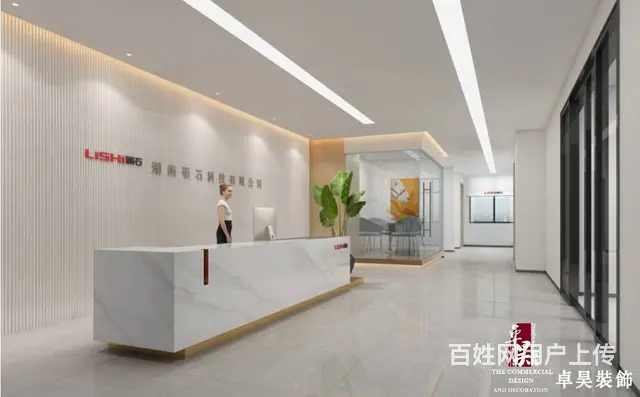 湖南卓昊公装怎么样?湖南卓昊公装集团公司好吗 - 图片 5
