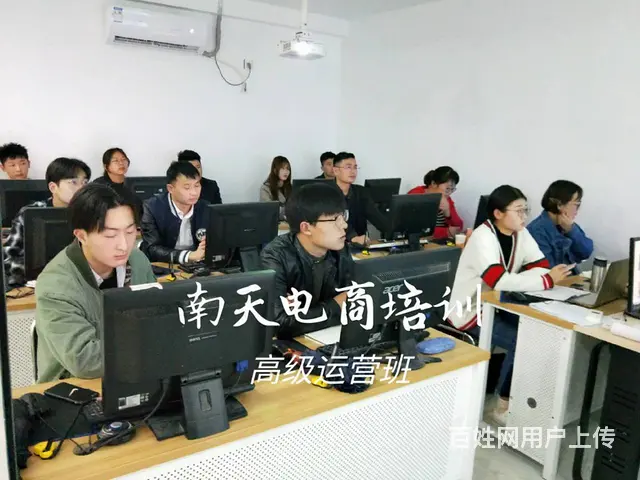 常熟首家抖Y拼多多培训机构正在招生2022已更新 - 图片 3
