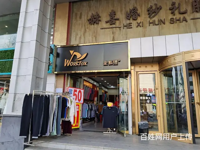 意发一层旺铺出租 - 图片 2