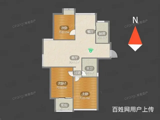 新上弘阳广场商圈精装修三房边户房东诚心出售 - 图片 9