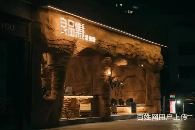位置优越 客流量大 做生意的好地方 - 图片 3