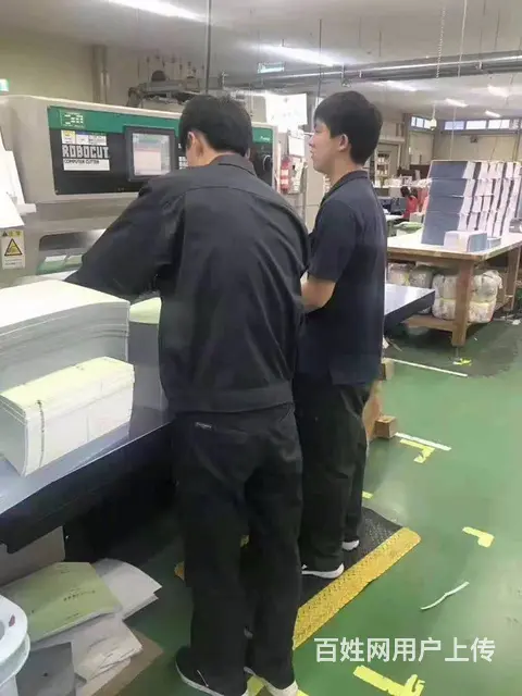 自贡出国劳务旺季- 丹麦急招食品厂- 包装工 - 图片 4