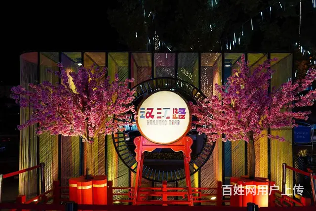 搜铺新北区汉江路国际风情街料理餐饮美食街沿街旺铺搬迁转让 - 图片 12