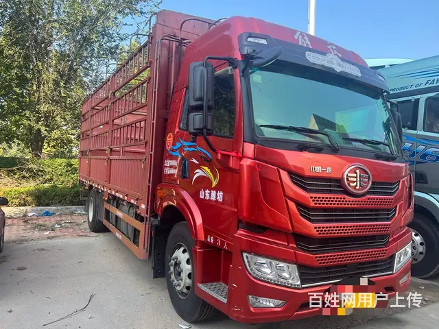 解放 龙VH  6米8高栏 - 图片 1