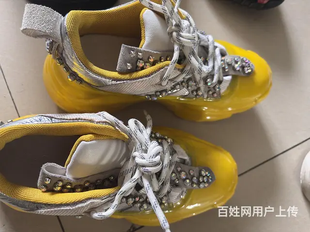 37码 - 图片 1