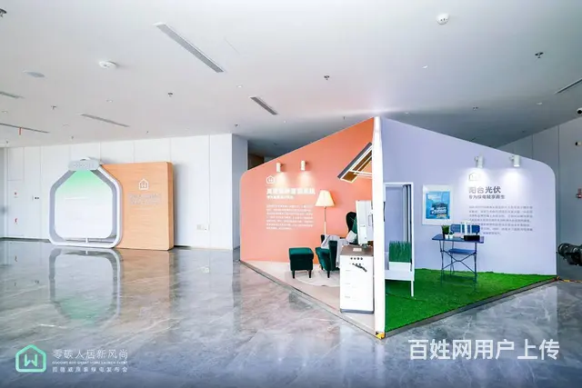 活动策划-会展策划 - 图片 3