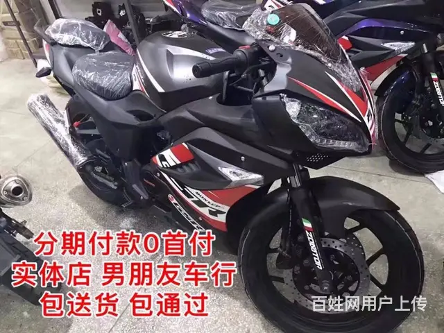 本车行全部车型可0首付提车，先提车，后付款。加微信 - 图片 12