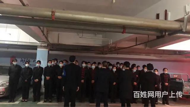 跨年寒假工4200一个月 - 图片 2