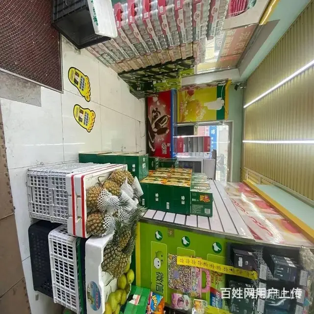 道里群力四方台大道小区门口生鲜超市出兑转让 - 图片 9