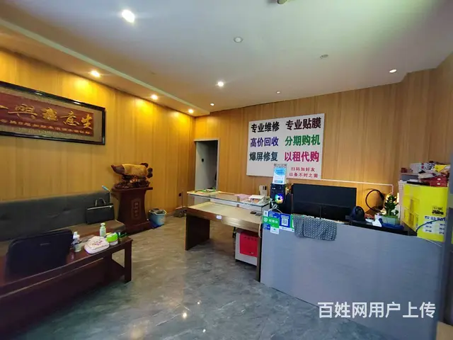 1058    九星商圈临街底店转让 - 图片 5