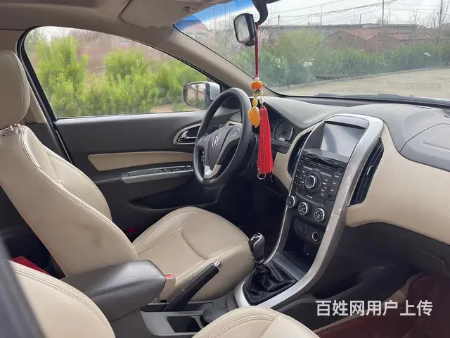 宝骏630 2013款 1.5 手动 超值版进取型 - 图片 3