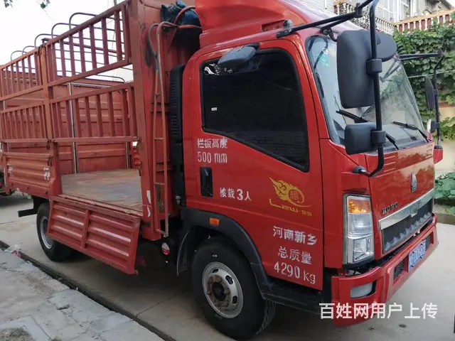 18年中国重汽高栏货车，170马力，好车不等人 - 图片 2