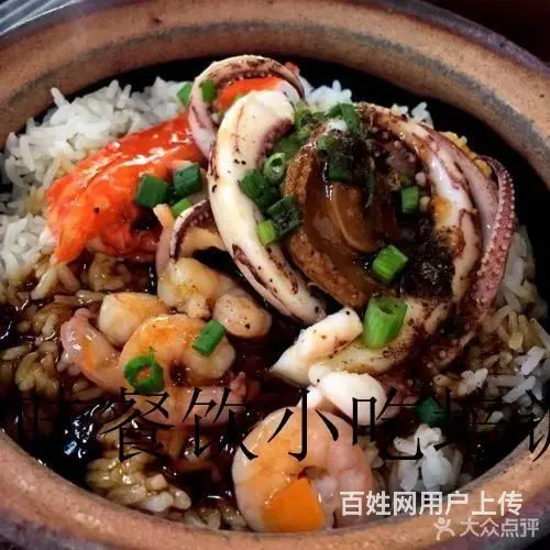 揭阳 凉菜做法学习 哪有培训 汕头仟味餐饮专业培训 - 图片 11