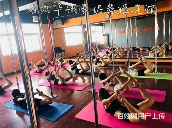 洛阳哪里有钢管舞培训班 - 图片 4