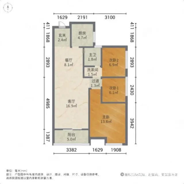 2019年次新小区 东风路 烈士公园 高层视野无敌 清水毛坯 - 图片 10