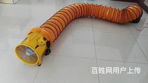厂家销售防爆正负压排烟机AFPD-3900-A - 图片