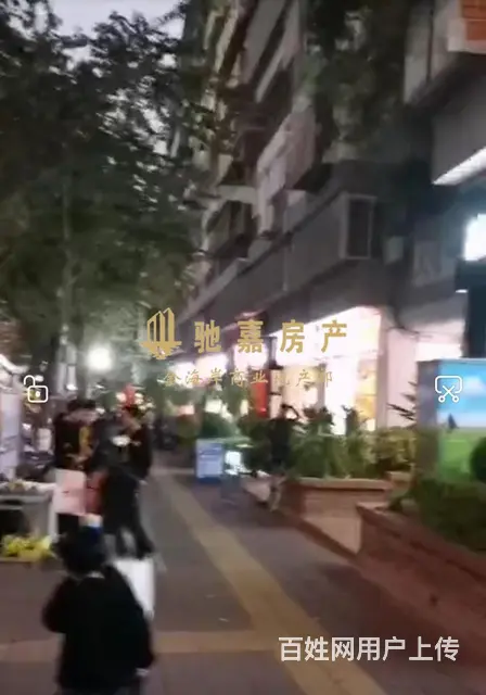 湖里大唐世家大开间店面招租   适合饮品 餐饮 咖啡 甜品等 - 图片 4