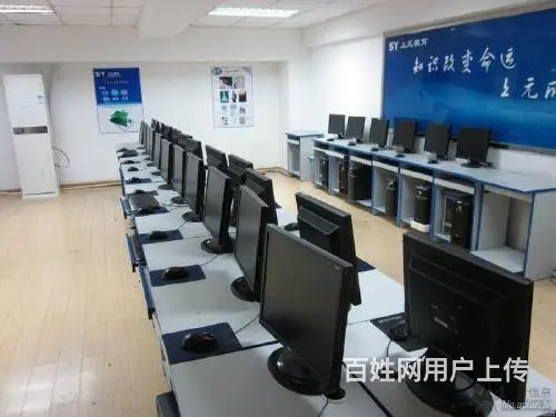 嘉兴电脑办公培训——PPT有什么功能？ - 图片