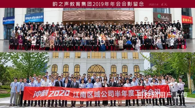 电影 电视剧丨宣传片丨网络直播丨绿幕抠像丨VR全景 - 图片 4